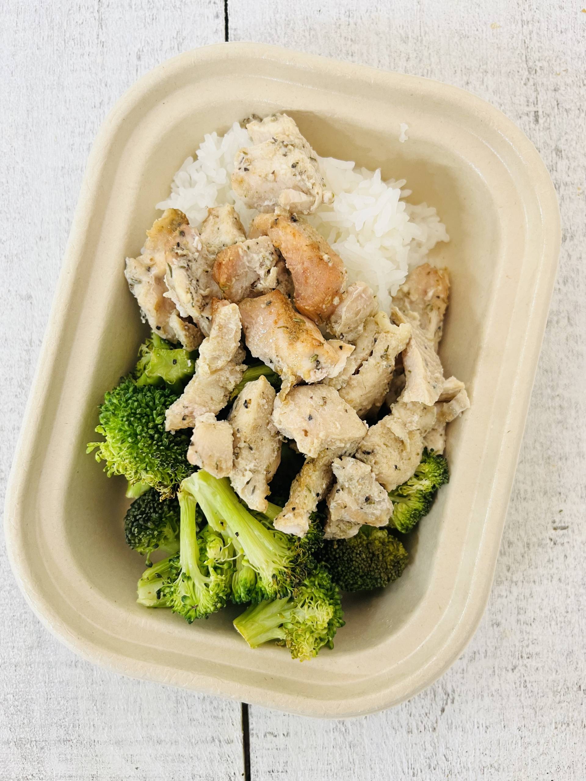 *Irie Chicken, Broccoli & Carb Choice